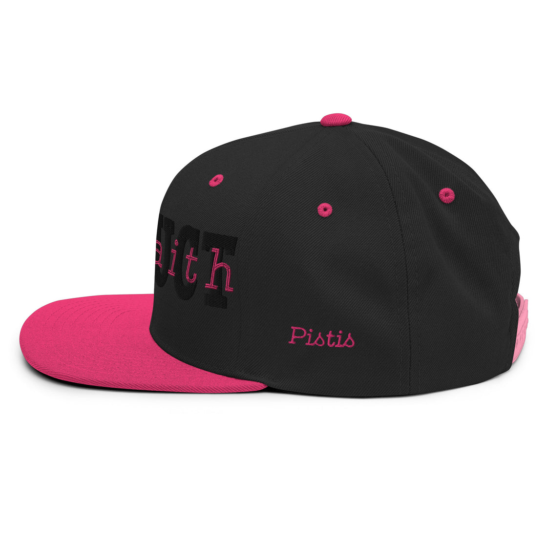 Product of Faith Snapback Hat